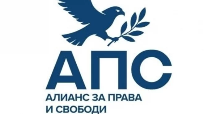 И Ахмед Доган поиска оставката на кабинета "Желязков"