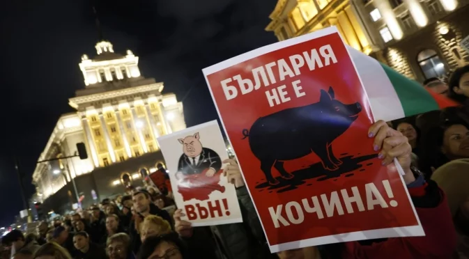 Така няма да стане: Gen Z са чудесни, но кочината е дебелокожа