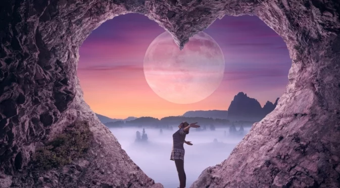 Пълнолуние 2026 година