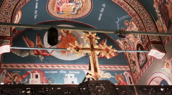 За пръв път у нас: Показват уникална реликва