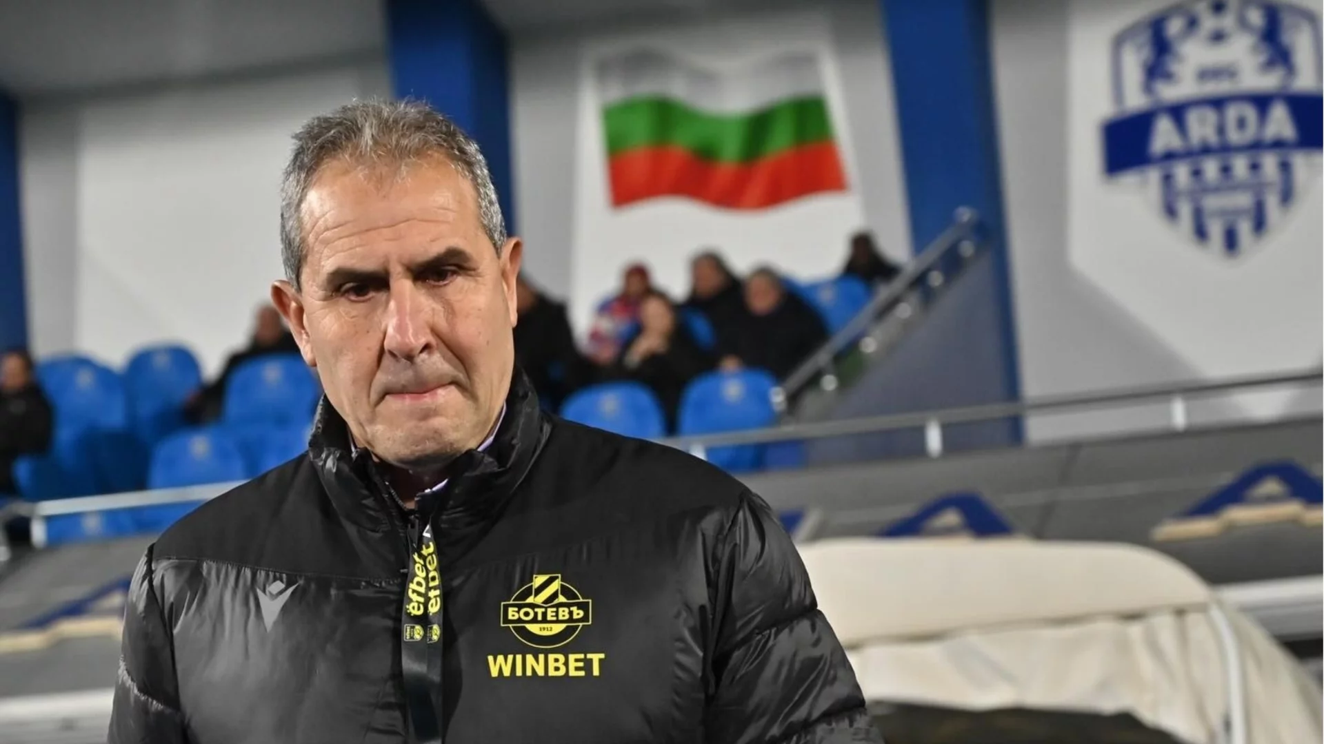 Херо копира Жозе Моуриньо: Ако можех, щях да сменя 10 футболисти!