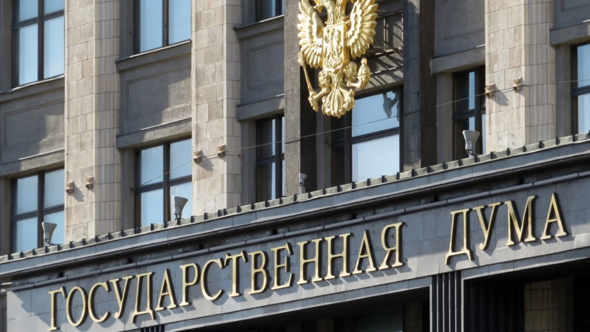 Ще дойдат ли индийски войски в Русия? Държавната дума одобри военното споразумение с Индия