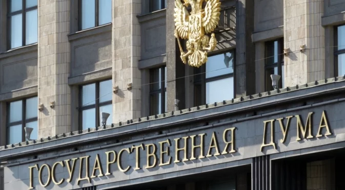 Ще дойдат ли индийски войски в Русия? Държавната дума одобри военното споразумение с Индия