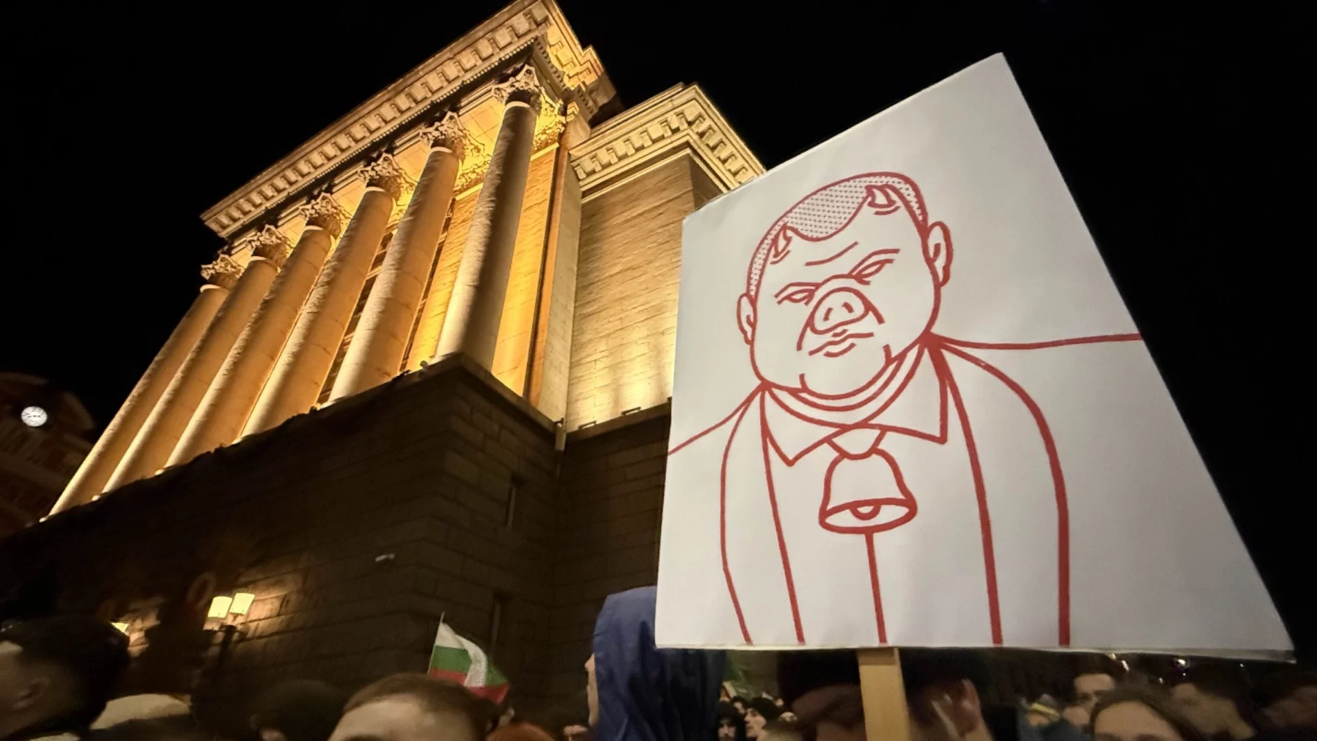 ПП-ДБ свика нов протест и обяви: Внасяме вот на недоверие (ВИДЕО)