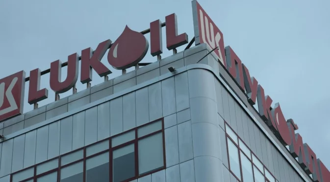 Търси се американска инвестиция за най-важния обект на "Лукойл": Китай също се ослушва