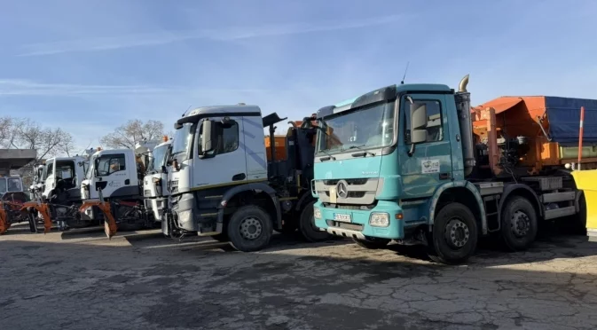 Пловдив е готов за зимата