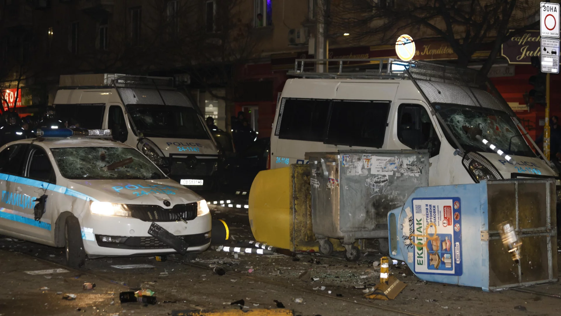 СДВР умили: Имало план как да няма погром, но шествието към централата на ДПС провалило всичко