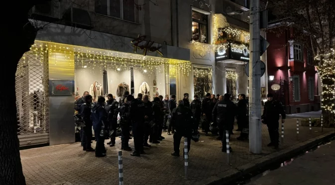 Протестът в София приключи, движението в района на парламента е възстановено