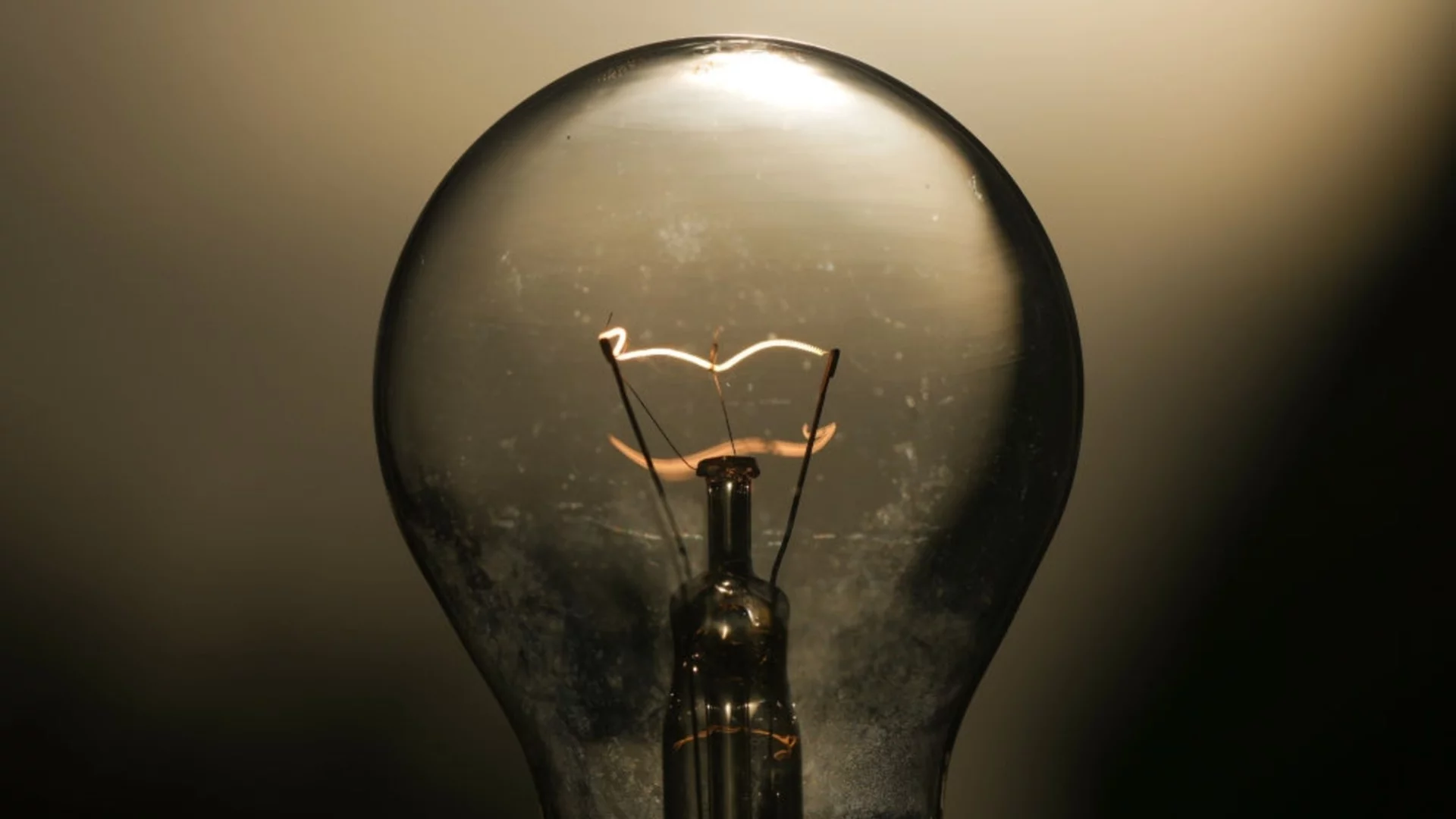 Вече навсякъде в София има ток