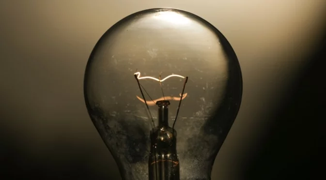 Вече навсякъде в София има ток