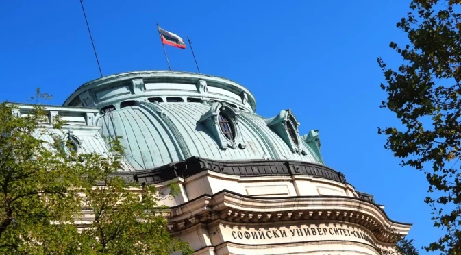 След протеста на тъмно: Пак спря тока в центъра на София