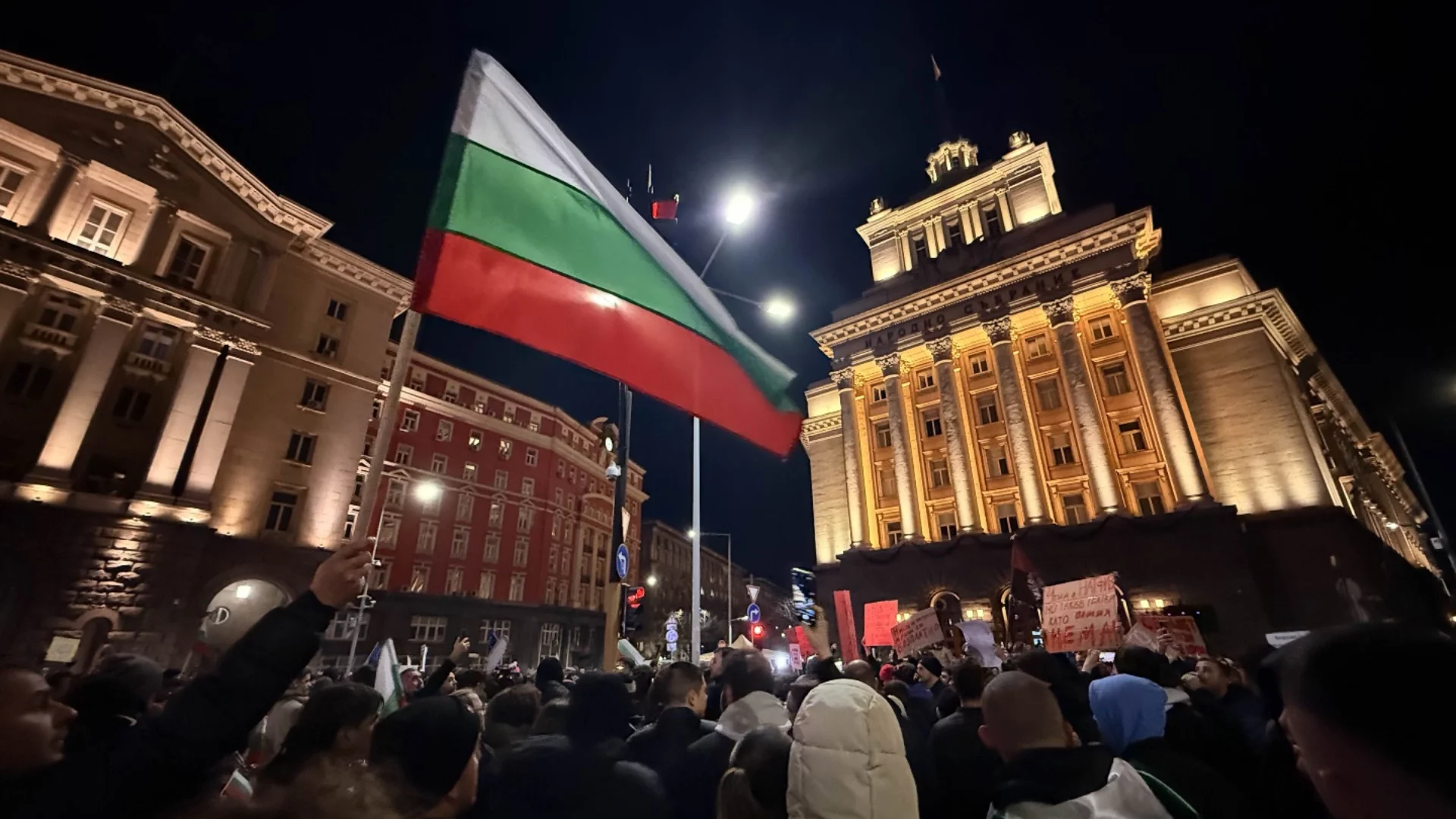 "Не само срещу бюджета, а и срещу корупцията": Протестът влезе в чуждестранните медии (СНИМКИ)