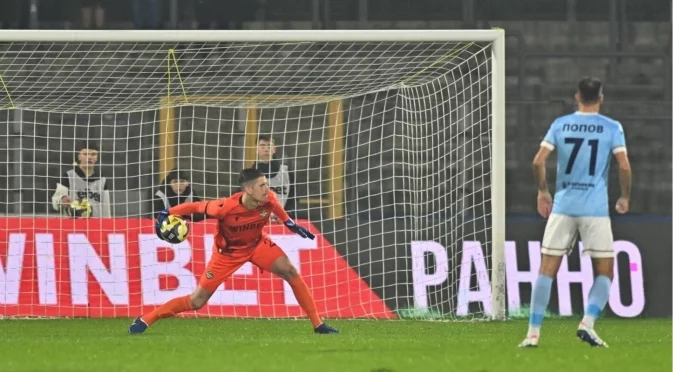 Даниел Наумов спря Арда и донесе точка на Херо в труден мач в Кърджали