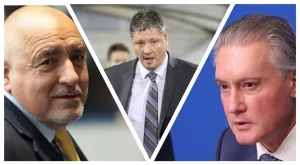 Защо Любослав Пенев отказал Бойко Борисов и Кирил Домусчиев да решат големите му проблеми?