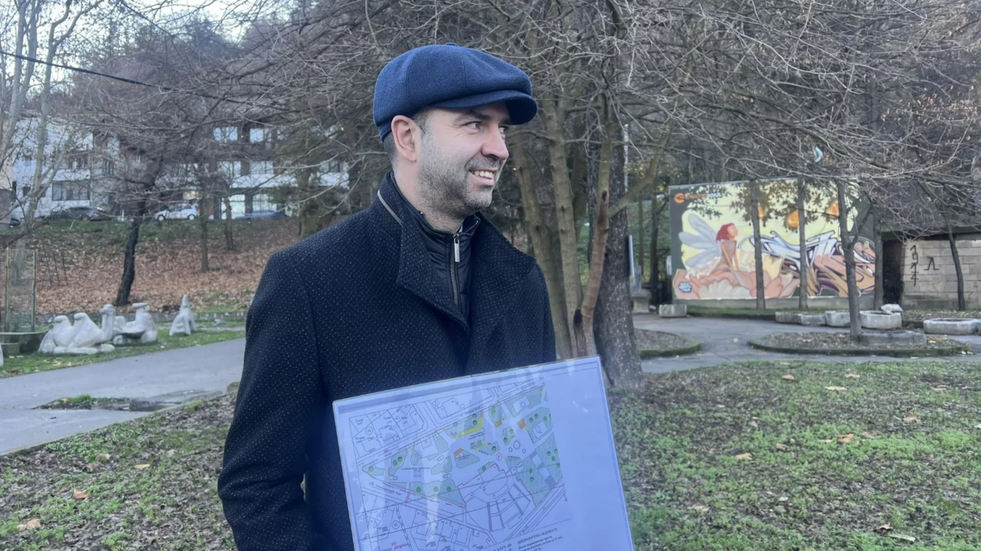 Два емблематични парка в Кюстендил с нова визия