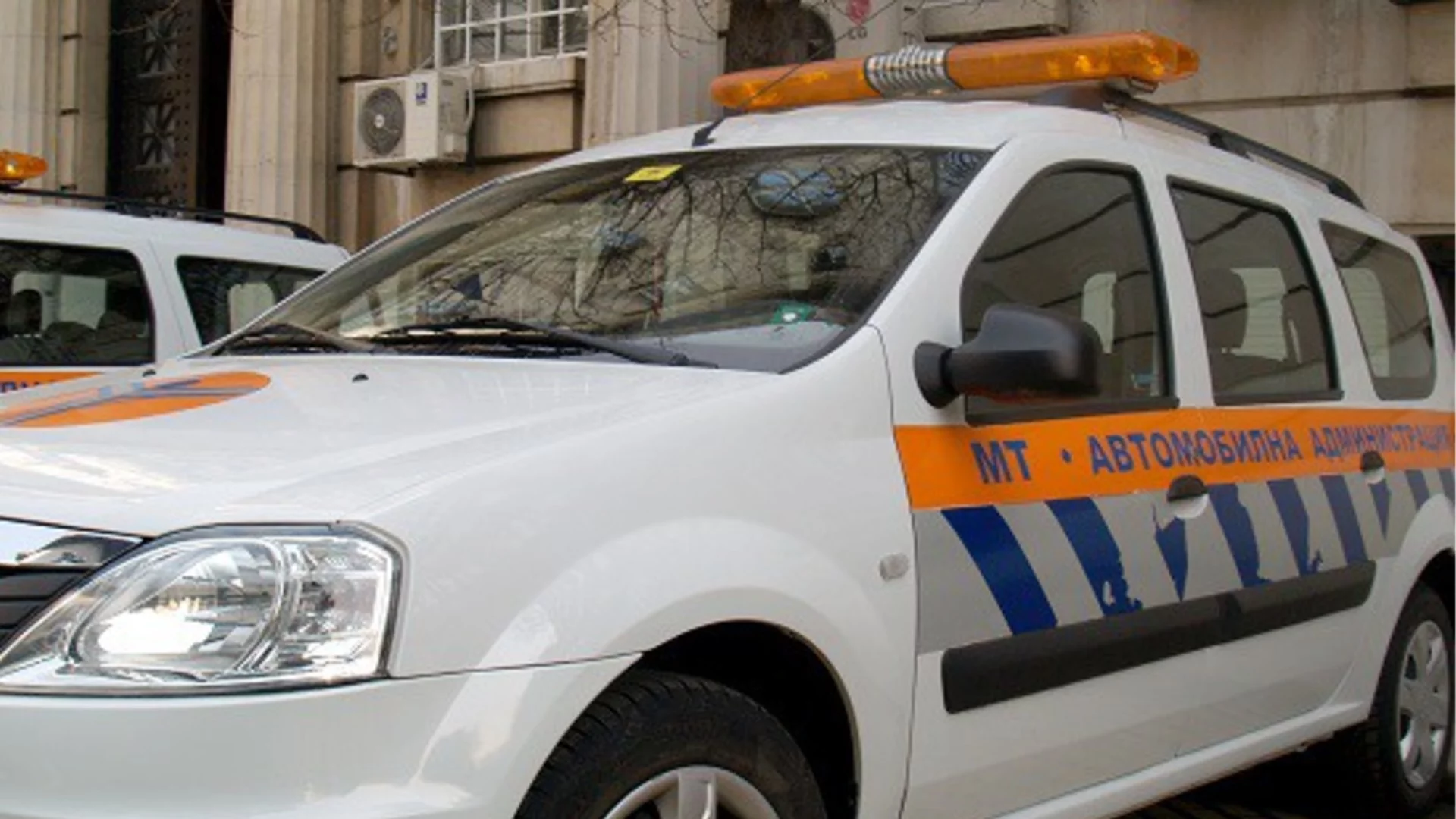 След подкупа от шофьори на Роби Уилямс: Служители на ДАИ излизат на безсрочна стачка