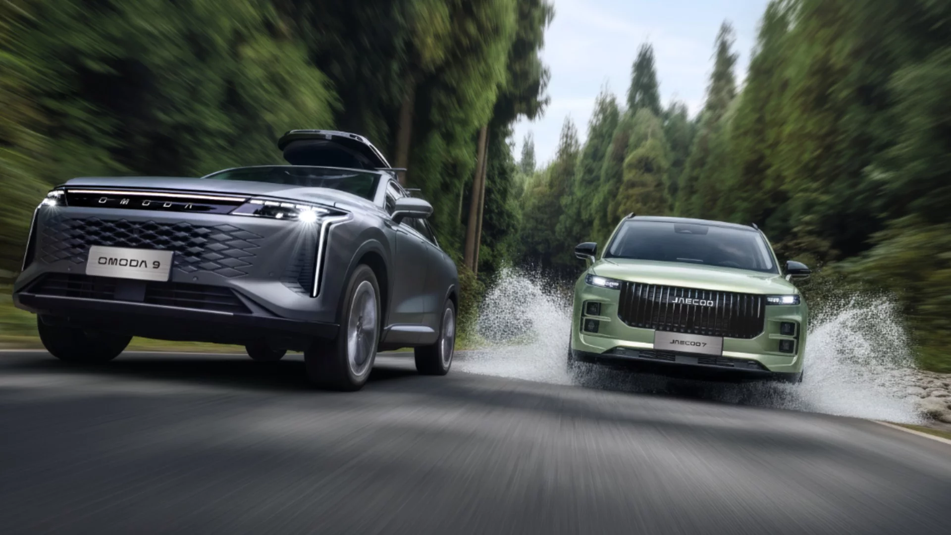 OMODA & JAECOO навлизат на българския пазар с един милион км гаранция на двигателя