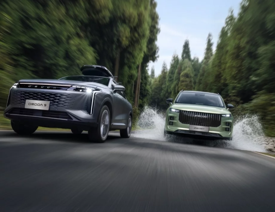 OMODA & JAECOO навлизат на българския пазар с един милион км гаранция на двигателя