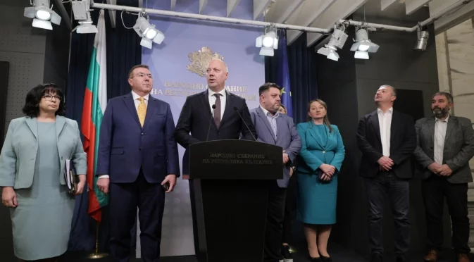 Народното събрание обсъжда оттеглянето на Бюджет 2026