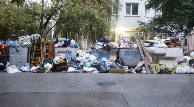 Има саботажи с кофите за боклук: Мерките на още три района в София