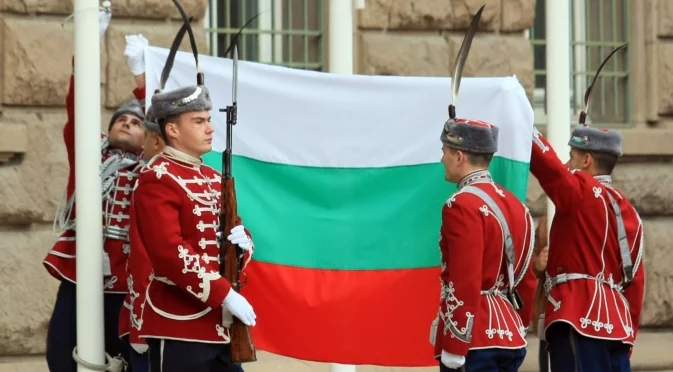 1400 години България: Ще има ли тържествено отбелязване