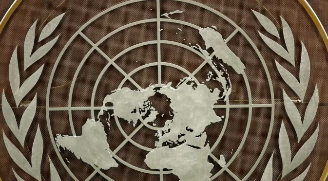 Ще има ли ООН първата си жена генерален секретар?