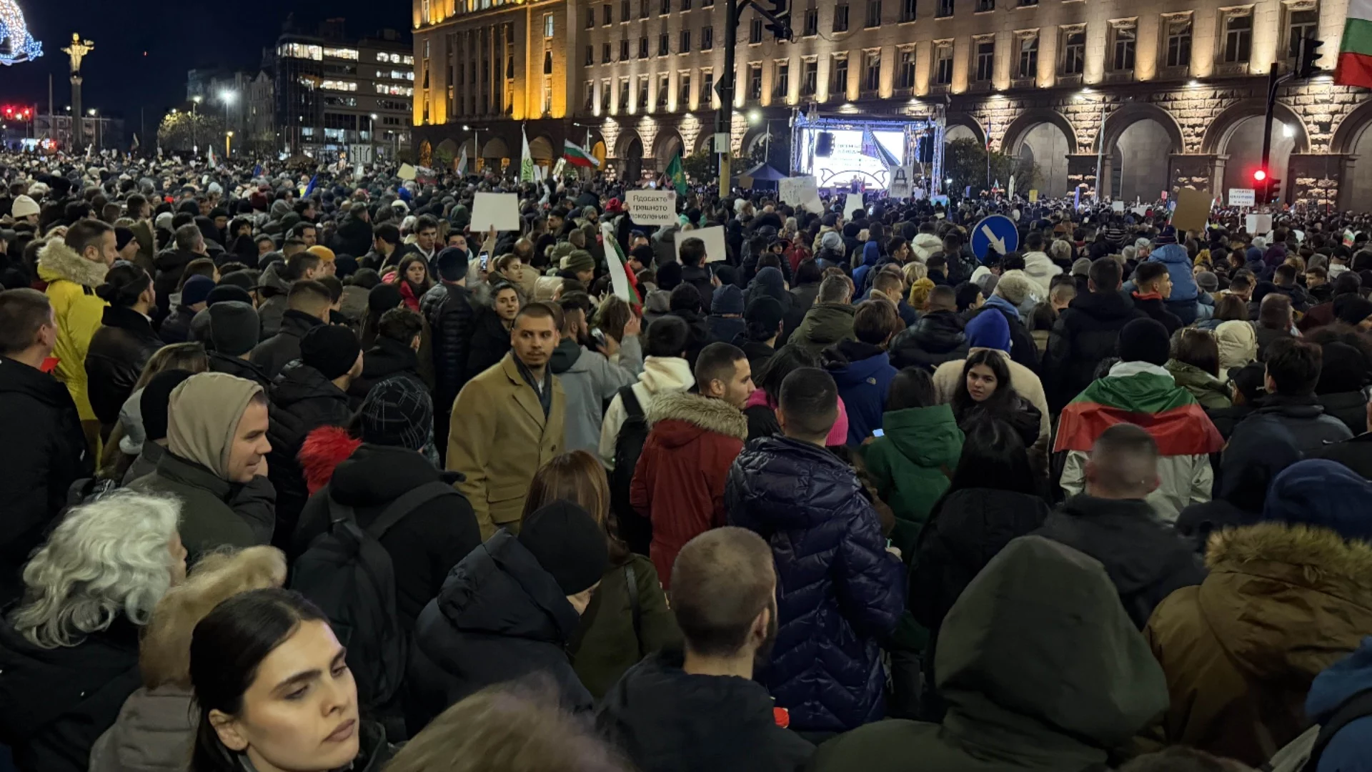 Кой се страхува? Тролове рекламират несъществуващи протести в цялата страна (СНИМКИ)