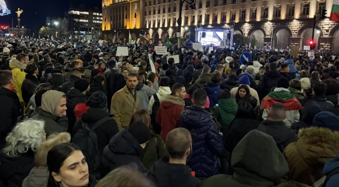 Кой се страхува? Тролове рекламират несъществуващи протести в цялата страна (СНИМКИ)