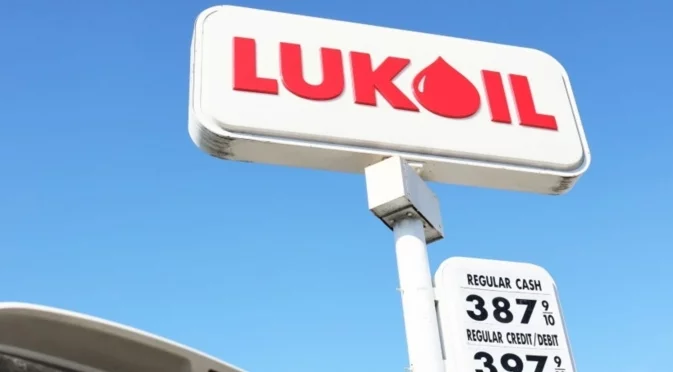 От еротика към нефт: Бивш собственик на PornHub с апетити към "Лукойл"