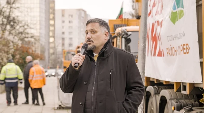 Кметът на "Изгрев": Имаме двойно повече техника за почистване, отколкото е необходимо