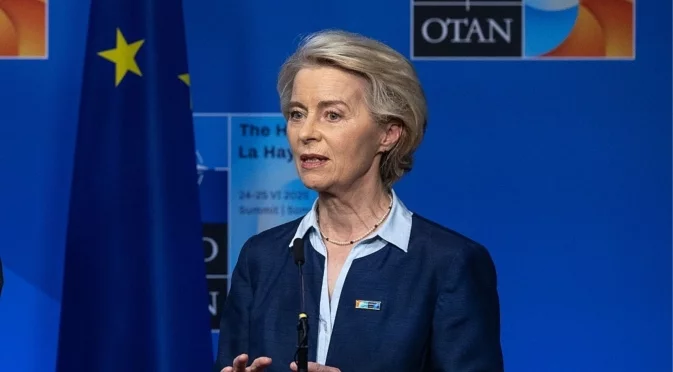 С два механизма ЕС иска да прати част от нужните на Украйна милиарди, САЩ са "за" новата идея за руските активи (ВИДЕО)