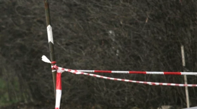 Човешки останки в двора на болница: Води се разследване