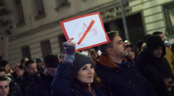 За какво ТРЯБВА да протестираме