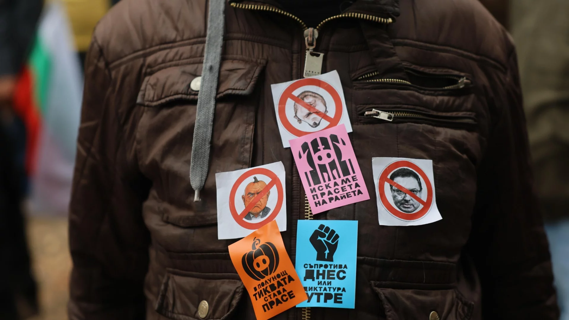 На протест пред МВР: Сдружение "БОЕЦ" поиска оставката на Даниел Митов (ВИДЕО)