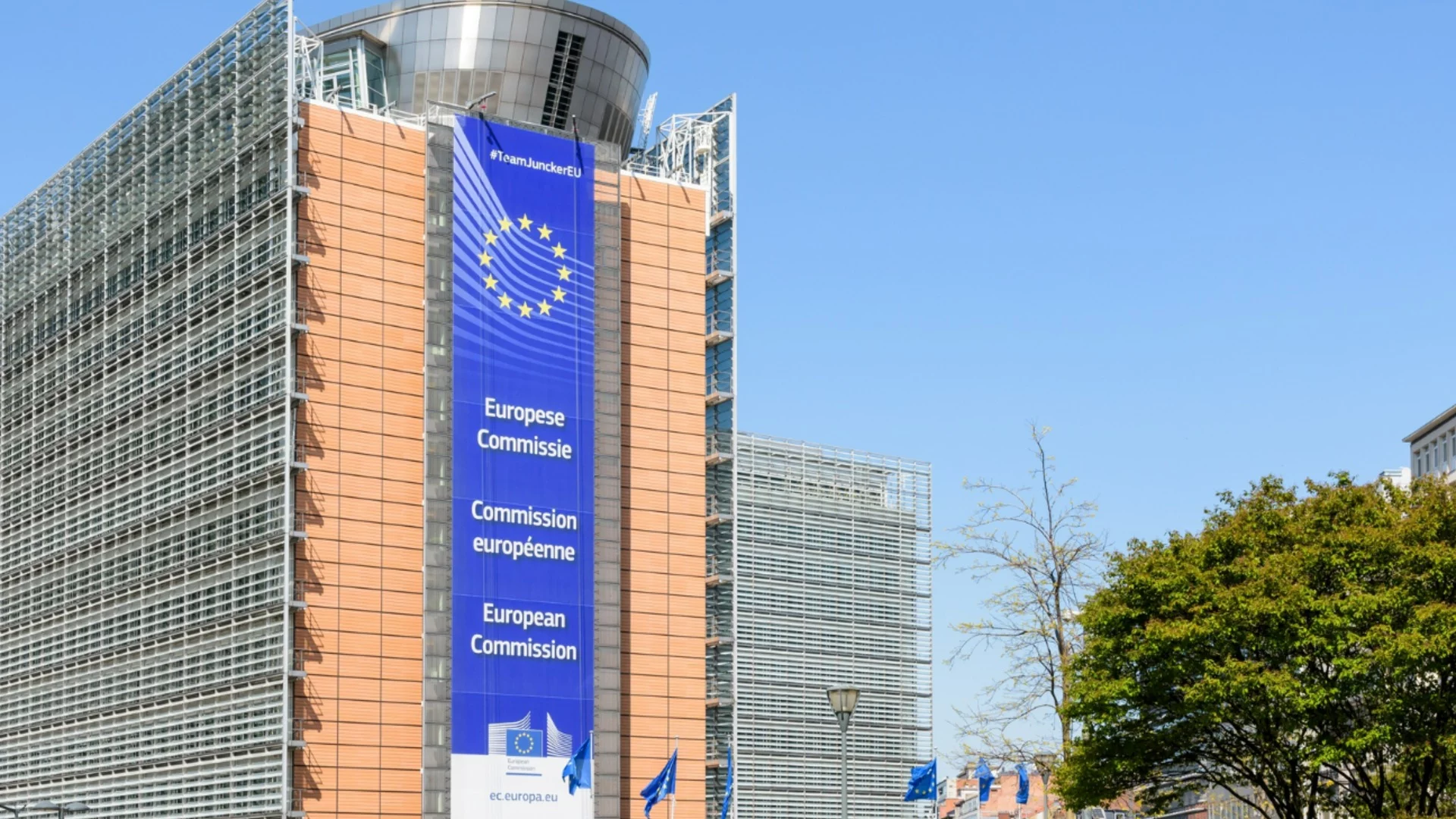 ЕК предложи реформа на капиталовите пазари в ЕС