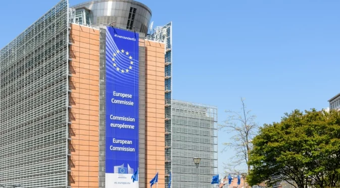 ЕК предложи реформа на капиталовите пазари в ЕС