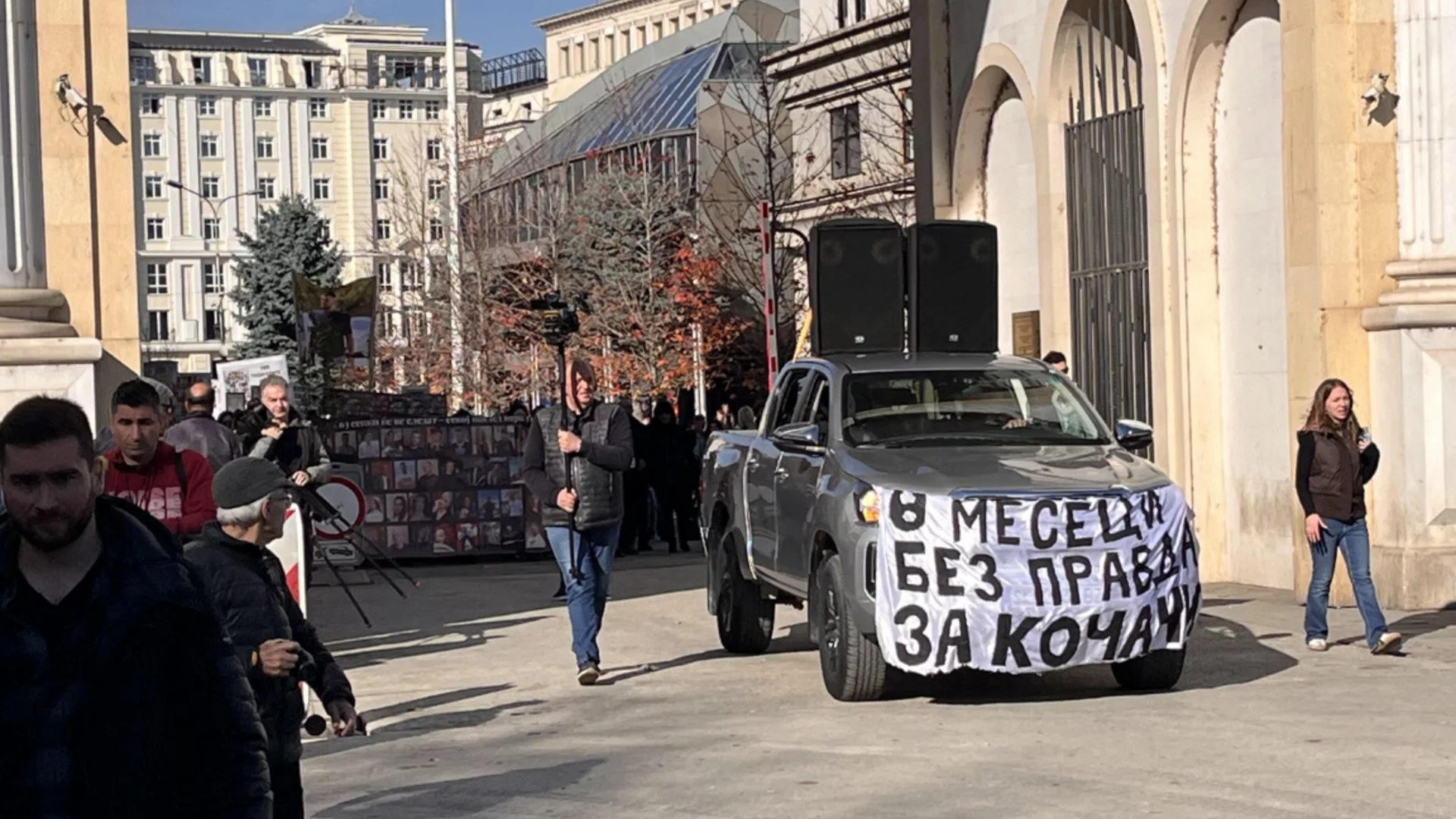 Делото за пожара в дискотека "Пулс" продължава