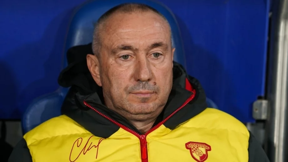 Станимир Стоилов с резил в Турция, заради който щяха да му скъсат дипломата в България