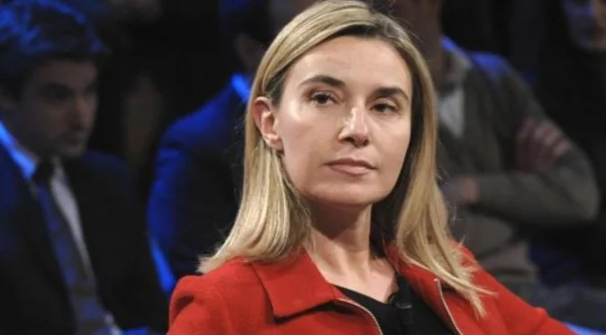 Могерини подава оставка