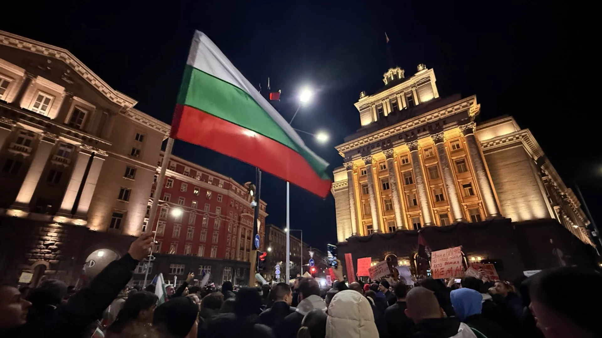 Най-важните новини за деня: 4 декември 2025 г.