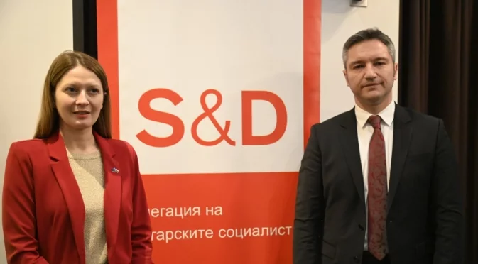 Вигенин и Пенкова организират публичен дебат за следващия дългосрочен бюджет на ЕС