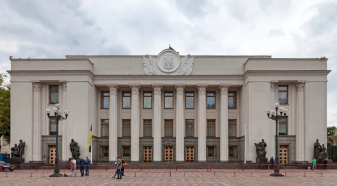 Унгария блокира план Б за пари от Европа за Украйна