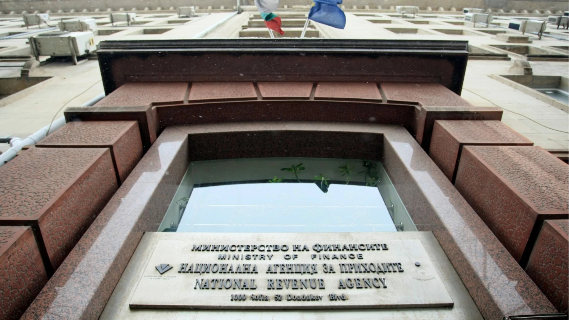 НАП вече самосиндикално ще може да унищожава конфискувано имущество