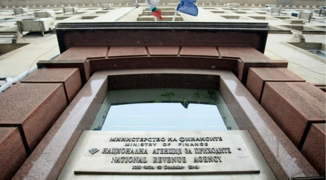 НАП вече самосиндикално ще може да унищожава конфискувано имущество