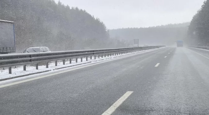 Без аварийна лента в участък от АМ “Струма“