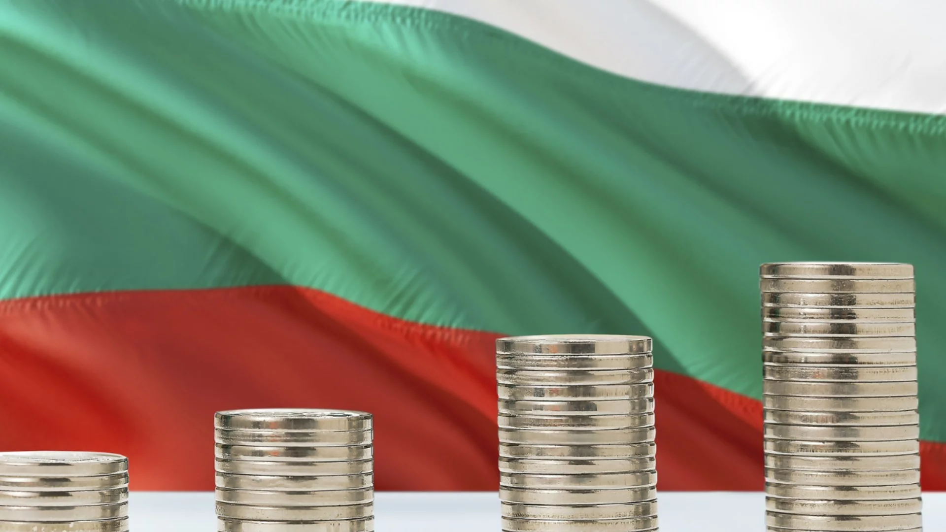 С колко расте БВП на България: Актуални данни