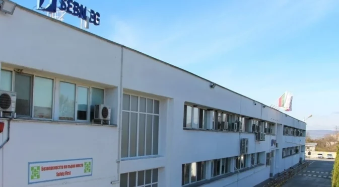 Голяма фирма за автомобилни части спира производството си в България