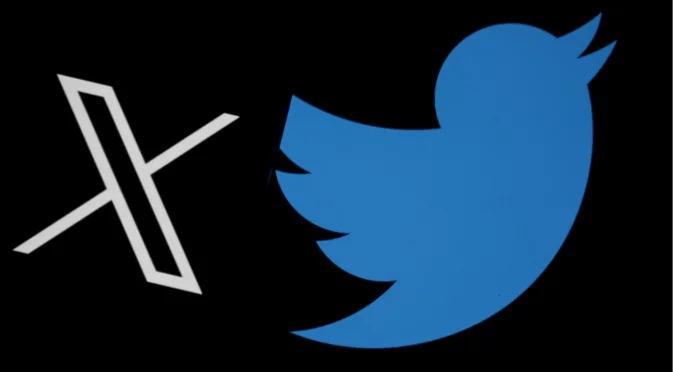 ЕС глоби "X" със 120 млн. евро заради липса на прозрачност