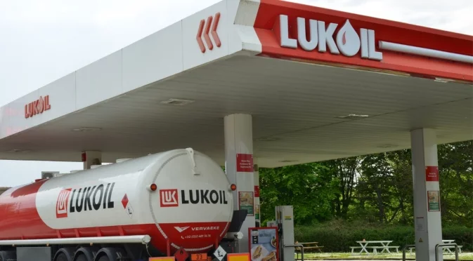 Стана ясно докога ще работи "Лукойл" в Румъния