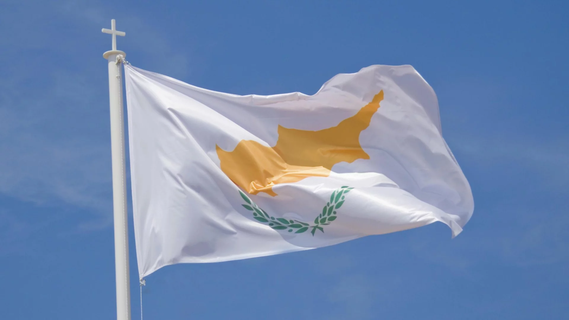 ООН започва нова серия срещи по Кипърския въпрос